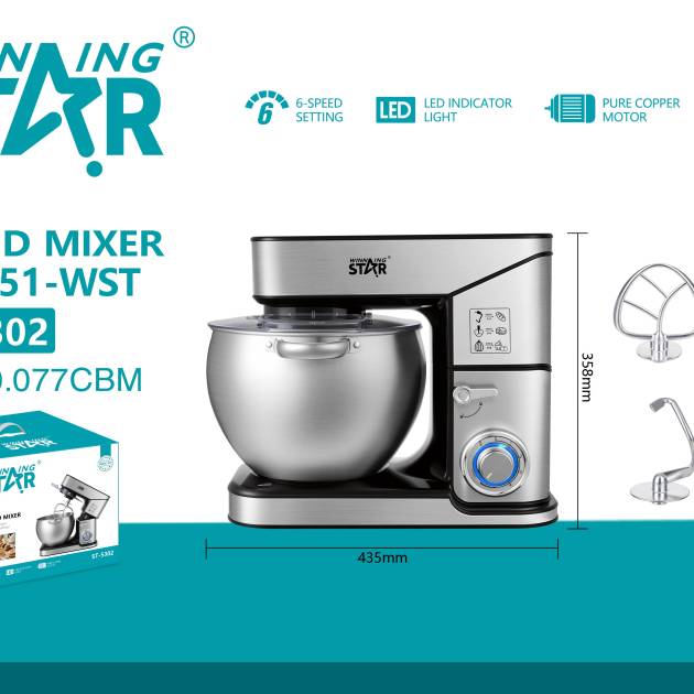 Stand Mixer 10 L