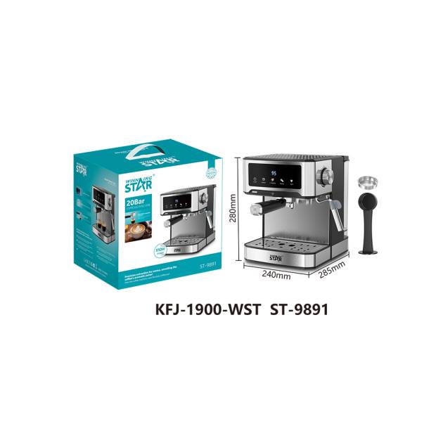 Espresso Machine 1.6L