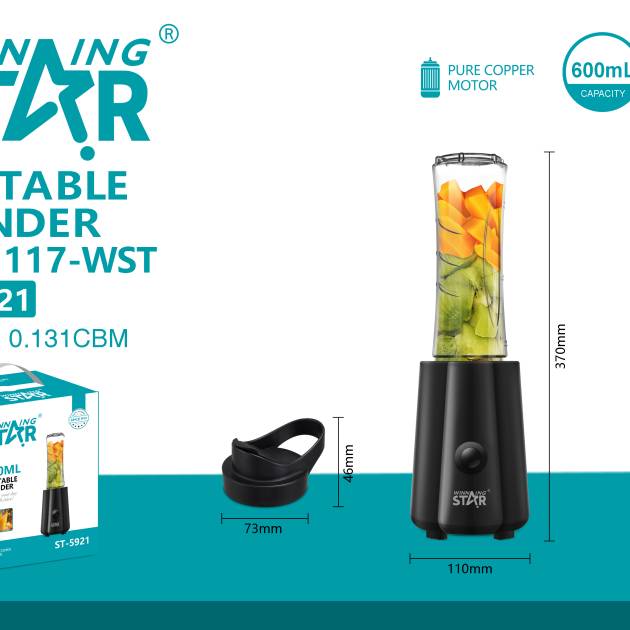 Portable  Blender